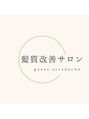 ゴッソ 寺田町(gosso)&nbsp;髪質改善 サロン