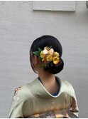 訪問着アップスタイル