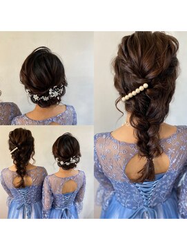 セットサロン カリーナ(carina) あみおろし　アップスタイル