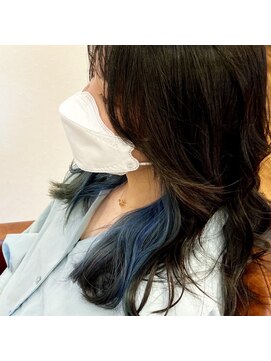 ワイズ ビー 尾張旭店(Y's BEE) インナーカラー　ブルー