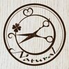 ナチュラル 岩切店(Natural)のお店ロゴ
