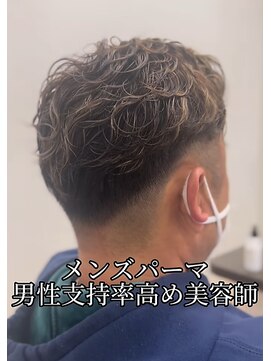 リッシュ 都賀店(Lish) メンズ支持率高め美容師