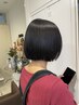 【業界最新、柔らかい質感】　縮毛矯正　＋　カット　￥11660　　