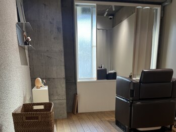 フリーサロントイロサマー(free salon toiro summer)の写真/気をつかわない空間こそ、ほんとうのやすらぎ