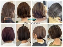 リメイクス(Re’makes)