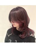 毛先カラー×ワインレッド