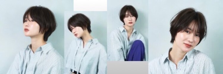 ウル(uru)のサロンヘッダー