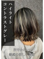 アイリス(IRIS)&nbsp;コントラストハイライト