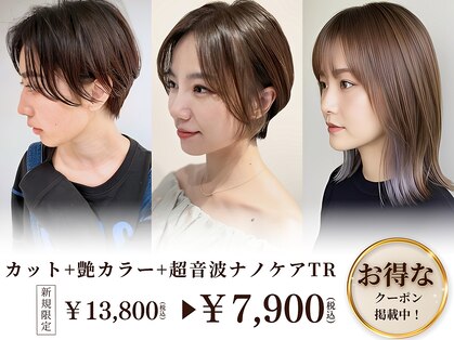 セルカ 高田馬場(CERCA)の写真