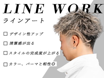 フレンズ(Friends)の写真