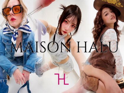 メゾンハル(Maison HALU)の写真