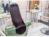 人気No.2☆【トリートメントしても広がる方へ】髪質改善ヘアエステ+カット