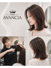 扱いやすさを追求したカット