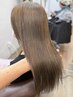 【ブリーチなしで垢抜ける】プレミアムダブルカラー+似合わせカット+4stepTR