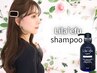 カット+N.カラー+高保湿3stepトリートメント+レイラシャンプー付き