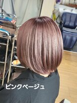 シャルシェ(Chercher)&nbsp;秋COLOR★ピンクベージュ
