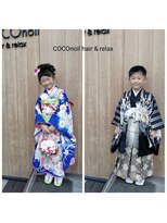 ココノイル ヘア アンド リラックス(COCOnoil hair&relax)&nbsp;七五三