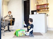 忙しいママさんの強い味方！お子さま同伴、お子様カット大歓迎☆