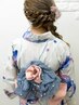 【10～14時】帯お任せ浴衣&ヘアセット￥5200 ※7/26、8/2、11、17は+1000円