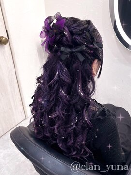 ヘア サロン クラン ソア 心斎橋店(hair salon clan soar) ハーフアップおだんご【クランソア】ヘアセット/ヘアメ/心斎橋