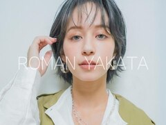 ROMAN YAKATA　CINQ【ロマンヤカタ サンク】