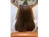 【美髪メンテコース】美髪カラー＋髪質改善トリートメント￥19800→18150