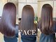 フェイス 大船(FACE)の写真