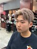 【SHUN限定】メンズカット+ブリーチ＋カラー+ツイスパ 25,300→21,500