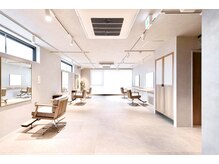 ウノ 向ヶ丘遊園(UNO)