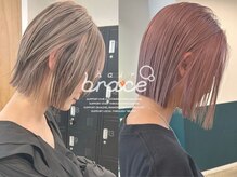 ヘアーブレイス(hair brace)