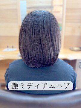 ハース(HEARTH) 艶ミディアムヘア