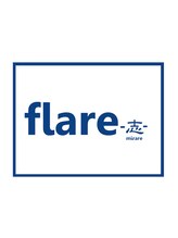 flare-志-【フレア ミラーレ】