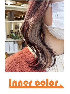 ラミール 学園店(lamiell) インナーカラー/こなれミディ/イメチェン/デザインカラー