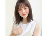【オーガニック】《白髪対応》オーガニックカラー+CUT+PH調整薬剤除去marbb付