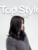 トップスタイル シズオカ(Top Style SHIZUOKA) セミロング/暗め/髪質改善カラー