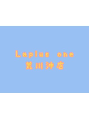 ラプラスワン 荒川沖店(Laplus one)