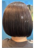 部分縮毛矯正 艶カラー