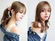アイビー 吉祥寺(aivee)の写真/【絶妙な黄金バランス☆】印象を左右する顔回りのカットも骨格まで拘るから絶対似合う！結んでも可愛い◎