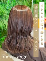 クレア 岡崎若松東店(CREA) オシャレで抜け感のある透明感シアーベージュカラー