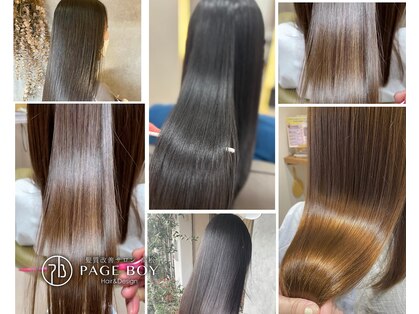 ページボーイ 高松レインボー店(PAGE BOY)の写真