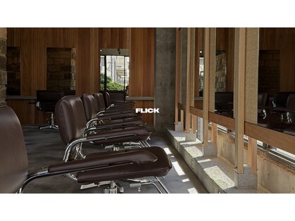 フリック(FLICK)の写真