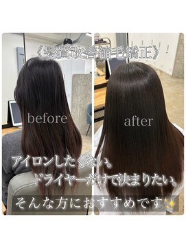 エノア 表参道(ENORE) 髪質改善/縮毛矯正/美髪/艶髪/弱酸性縮毛矯正/美髪ストレート