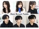 ヘアーリゾートノーブル(Hair Resort Noble)の写真