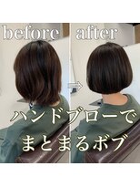 ニコフクオカヘアーメイク(NIKO Fukuoka Hair Make) 【NIKO】福岡天神大名まとまるボブ大人可愛い内巻きボブ