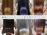 【酸熱トリートメント】髪質改善サブリミックTr+メンテナンスカット¥12,800