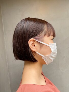 エルラド(LRAD) インナーカラー