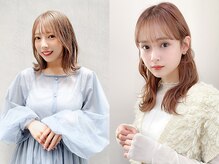 L'eaのスタイリストは韓国ヘア×髪質改善が得意♪髪の毛を綺麗にしながらトレンドの韓国ヘアをご提案！