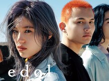 ヘアカラーデザインの可能性を広げる【エドルカラー】