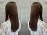 【当店縮毛初めての方♪】髪質改善☆ナチュラルな縮毛矯正￥26,000→￥19,000