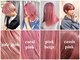 エイト ヘアサロン 渋谷本店(EIGHT)の写真